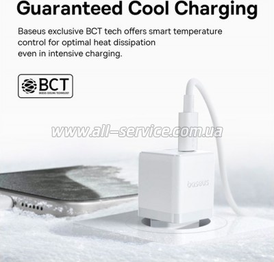 �������� ������� Baseus Palm 20W moon white (P10111608213-00)