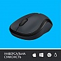  Logitech M220 Silent Grey (910-004878)