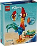����������� LEGO Disney Princess ��-�� (43272)