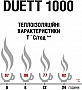 Terra Incognita Duett 1000 Steel (4823081506348)