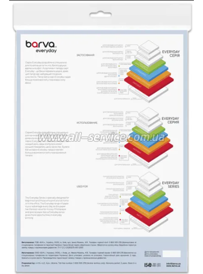 ���������� Barva Everyday Laser matt double-sided 170�/� A4 100� (LP-LBE170-461)