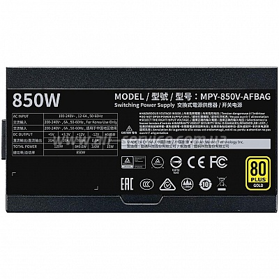   CoolerMaster 850W V Gold V2 (MPY-850V-AFBAG-EU)