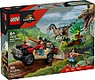 ����������� LEGO Jurassic World ����� �� ���������� �� ������� (76972)