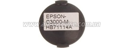   EPSON C3000 Magenta (CEC3000M)