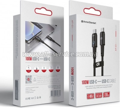���� ������ USB-C to USB-C 1.2m Magnetic 100W black Armorstandart (ARM75868)
