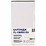  XEROX Phaser 3117 (FL-106R01159) FREE Label