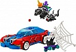 ����������� LEGO Super Heroes ���������� ��� ����� ��������-����� � ������� ������ � ���� ������ 227 ������� (76279)