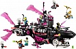 ����������� LEGO DREAMZzz ������� ��������� ����� ������ (71500)
