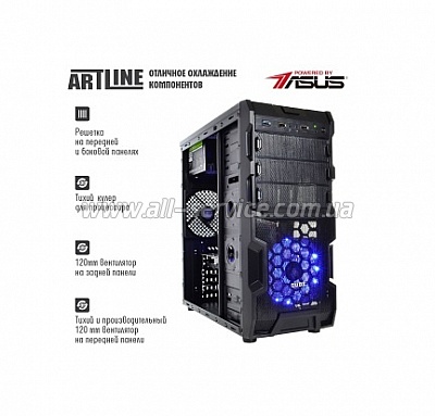 ��������� ARTLINE WorkStation W53 (W53v02)