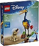 ����������� LEGO Disney and Pixar ���� � ��� (43290)