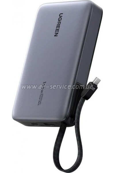 ������� ������������� Ugreen 20000 mAh PD 145W Space gray (U_55992B)