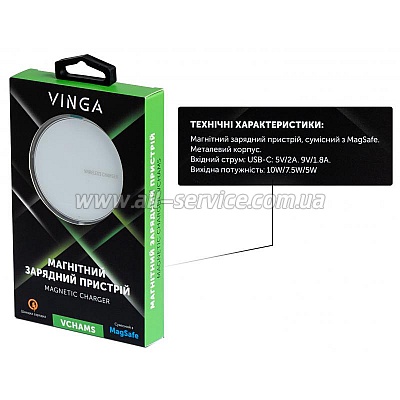   Vinga Magnetic (VCHAMS)