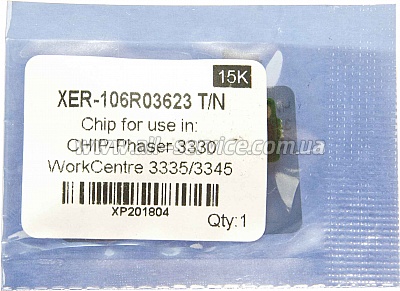  Foshan  Xerox Phaser 3330/ WorkCentre 3335/ 106R03623 (CHIP-XPH3330X-FSH)