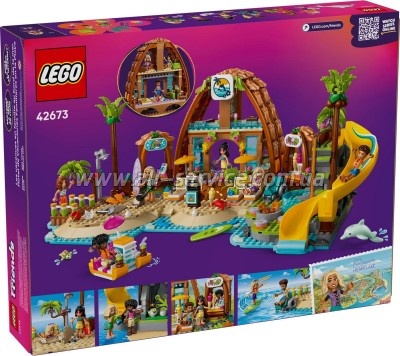 ����������� LEGO Friends ������� ������ ��� ��������� ������ (42673)