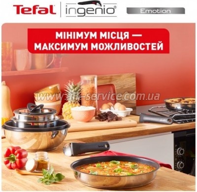 ����� ������ Tefal Ingenio Emotion (L897SA74)