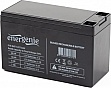 �������������� ������� EnerGenie 12V 7.5Ah (BAT-12V7.5AH)