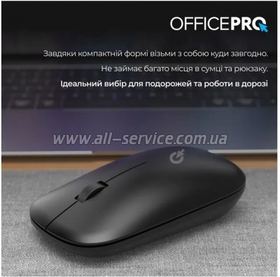  OfficePro M225B Silent Click Wireless Black (M225B)