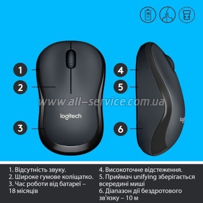  Logitech M220 Silent Grey (910-004878)