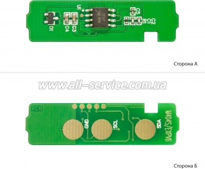 ��� BASF ��� Samsung SL-C430W / �480W Magenta (BASF-CH-M404S)