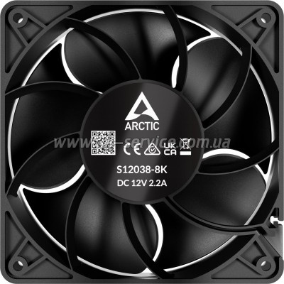    Arctic S12038-8K (ACFAN00294A)