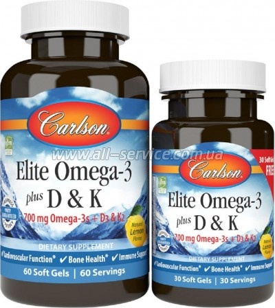   Carlson -3   D  K, 700 ,  , Elite Omega (CAR-17540)