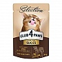     Club 4 Paws Selection        80  (4820215368032)