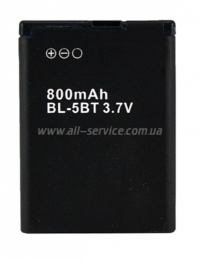  PowerPlant Nokia BL-5BT (2600, 7510, N75) (DV00DV6037)
