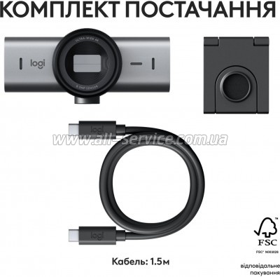 - Logitech MX Brio 705 for Business 4K Graphite (960-001530)