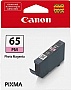  Canon CLI-65 Canon imagePROGRAF PRO-200 Photo Magenta (4221C001)