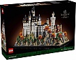  LEGO Architecture   (21063)
