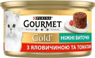     Purina Gourmet Gold       85  (7613035442474)