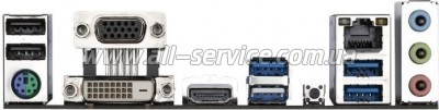  GIGABYTE A520M S2H