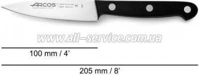   Arcos Universal (807410)
