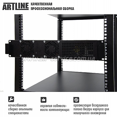  ARTLINE Business R15 (R15v08)