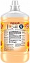    Coccolino Fresh & Soft Orange Rush 1.7  (8720181410659)