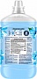    Coccolino Fresh & Soft Blue Splash 1.7  (8720181410680)