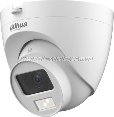   Dahua DH-HAC-HDW1200CLQP-IL-A (2.8)