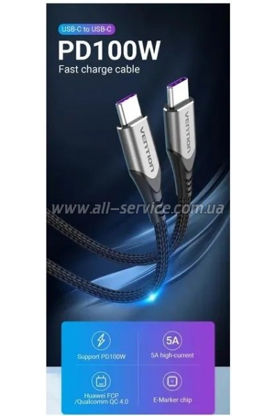 ���� ������ USB-C to USB-C 1.0m 5A aluminum gray Vention (TAEHF)