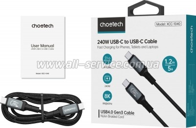 ���� ������ USB-C to USB-C 1.2m USB4.0 Gen3 240W Choetech (XCC-1040-GY)