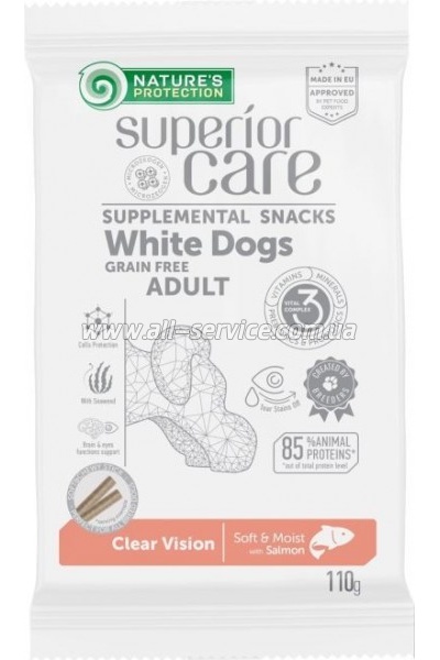    Nature's Protection Superior Care White Dogs Clear Vision 110  (KIKNPSC47201)