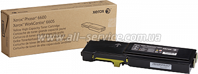 Тонер-картридж Xerox PH6600/ WC6505 Yellow Max (106R02235) Тонер-картридж Xerox PH6600/ WC6505 Yellow Max (106R02235)