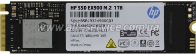  SSD M.2 2280 1TB EX900 HP (5XM46AA)