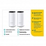 Wi-Fi Mesh  TP-Link Deco E4 (DECO-E4-2-PACK)