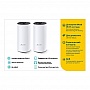 Wi-Fi Mesh  TP-Link Deco E4 (DECO-E4-2-PACK)