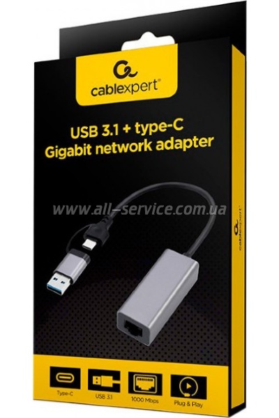������� USB-A/ USB/ C to 1Gbps Lan Cablexpert (A-USB3AC-LAN-01)