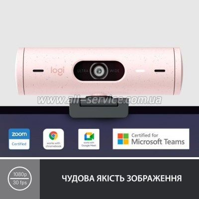 - Logitech Brio 500 Rose (960-001421)