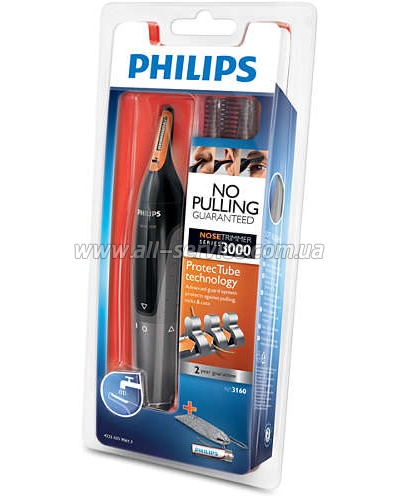  Philips NT 3160/10