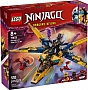����������� LEGO Ninjago �������������� ���������� ������� ��� � ���� (71833)
