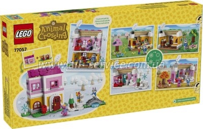 ����������� LEGO Animal Crossing ���������� ����: ������ ����������� (77057)