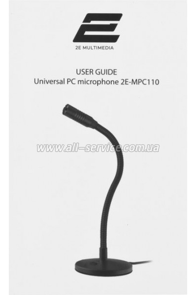  2E MPC110 USB (2E-MPC110)